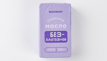 Изображение товара Масло сливочное безлактозное 72,5%, 200 г
