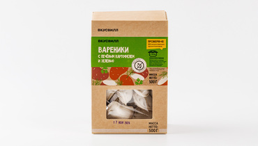 Изображение товара Вареники с печеным картофелем и зеленью