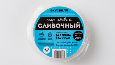 Изображение товара Сыр "Сливочный легкий", 200 г
