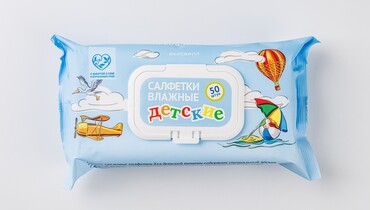 Изображение товара Салфетки влажные детские кремовые, 50 шт