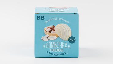 Изображение товара Шоколад горячий "Бомбочка кокосовая" с маршмеллоу