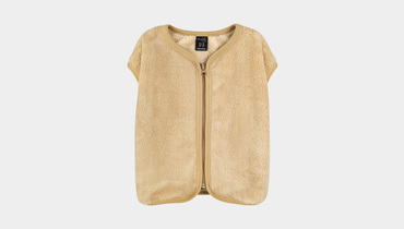 Изображение товара Жилет для малышей Велюр Молния Песочный ВкусВилл 110-116 см