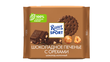 Изображение товара Шоколад молочный Ritter Sport печенье с орехами 100 г