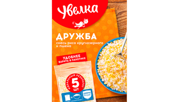 Изображение товара Смесь рис круглозерный и пшено шлифованное Увелка Дружба 5х80 г