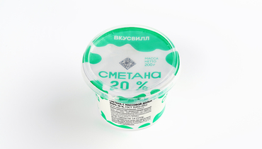 Изображение товара Сметана 20% 200 г ВкусВилл свежий и натуральный продукт
