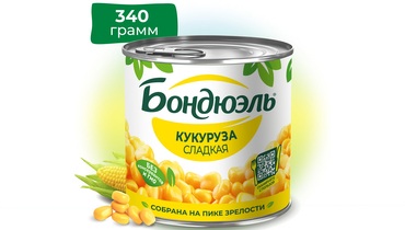 Изображение товара Кукуруза Бондюэль сладкая 340 г