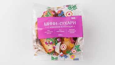 Изображение товара Мини-сухари с изюмом в сахаре ВкусВилл 200г вкусное сладкое лакомство