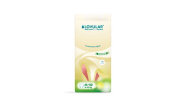 Изображение товара Подгузники-трусики Lovular Солнечная серия M 6-10 кг 52 шт