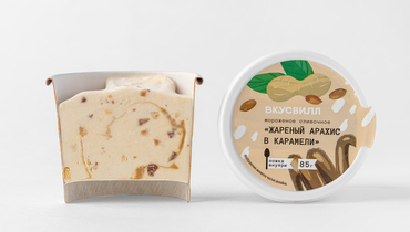 Изображение товара Мороженое сливочное "Жареный арахис в карамели"