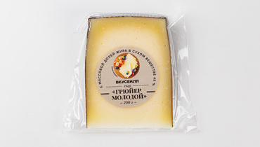 Изображение товара Молодой сыр Грюйер 200 г ВкусВилл насыщенный вкус с ореховыми нотами