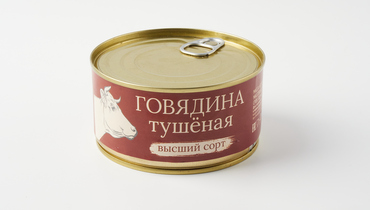Изображение товара Говядина тушеная, 325 г