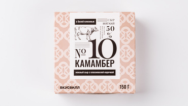 Изображение товара Сыр мягкий с белой плесенью "Камамбер", 150 г