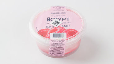 Изображение товара Йогурт сливочный со свежей малиной 5%