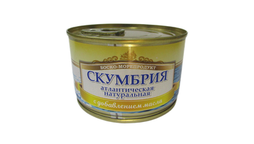 Изображение товара Скумбрия кусочки Б&К атлантическая с добавлением масла 240 г