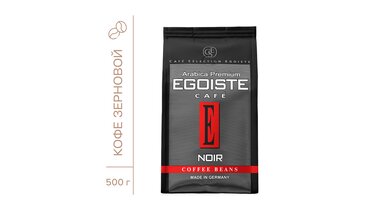 Изображение товара Кофе в зернах Egoiste Noir 500 г для мягкого фруктово-цветочного вкуса