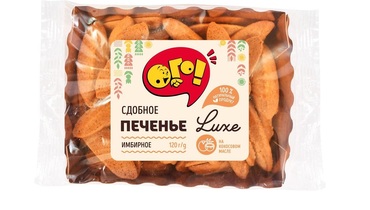 Изображение товара Печенье сдобное ОГО! Имбирное на кокосовом масле 120 г