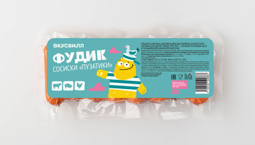 Изображение товара Сосиски "Пузатики"