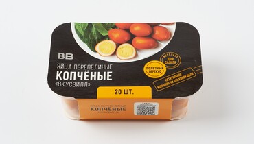 Изображение товара Перепелиные копченые яйца ВкусВилл 1 упаковка натуральный продукт
