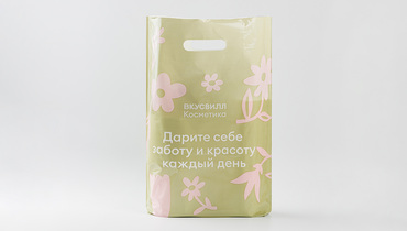 Изображение товара Пакет "Косметика"