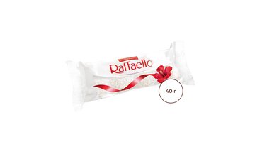 Изображение товара Конфеты Raffaello с цельным миндальным орехом в кокосовой обсыпке 40 г