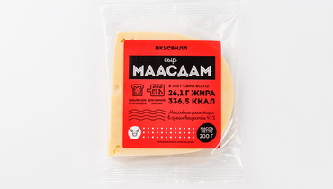 Изображение товара Сыр Маасдам 200 г ВкусВилл — вкусный и полезный сыр с дырочками
