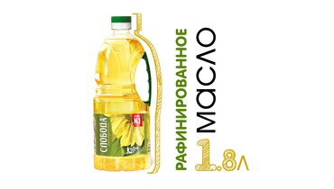 Изображение товара Масло подсолнечное Слобода рафинированное дезодорированное с ручкой 1,8 л