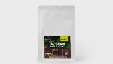 Изображение товара Кофе в зернах Эфиопия 150 г ВкусВилл арабика средней обжарки