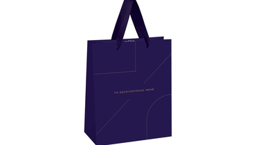 Изображение товара Пакет подарочный Meshu Monocolor Indigo 26х32х12 см матовая ламинация