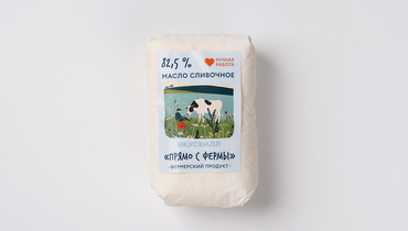 Изображение товара Масло сливочное 82,5% "Прямо с фермы"