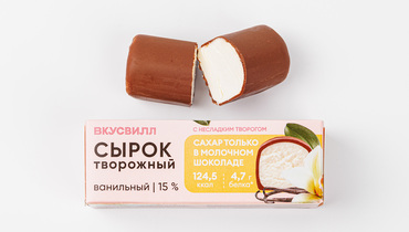 Изображение товара Сырок творожный ванильный с несладким творогом в молочном шок. 15%