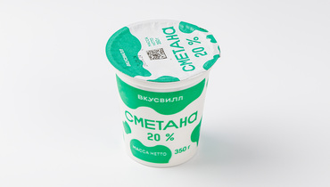 Изображение товара Сметана 20%, 350 г