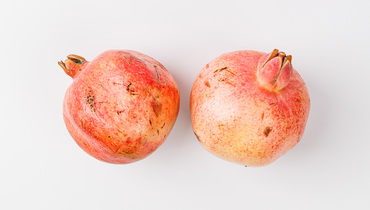 Изображение товара Спелый узбекский гранат ВкусВилл - сочные сладкие зерна