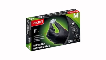 Изображение товара Перчатки нитриловые Paclan черные размер M 50 шт