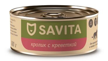 Изображение товара SAVITA консервы для кошек и котят "Кролик с креветкой", 100 г