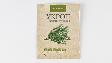 Изображение товара Зелень сушеная "Укроп"