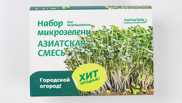Изображение товара Набор для выращивания микрозелени Азиатская СМЕСЬ 6 г АСТ