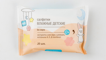 Изображение товара Салфетки влажные детские, 20 шт
