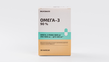 Изображение товара Омега 3 - 90%, 30 капсул