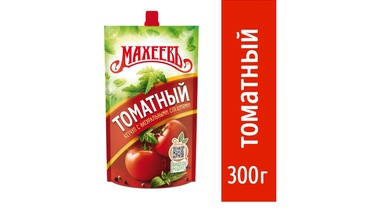 Изображение товара Кетчуп Махеевъ Томатный 300 г