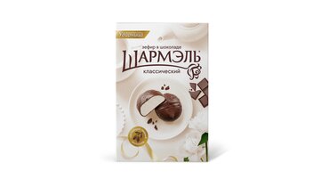 Изображение товара Зефир Шармэль классический в шоколаде 250 г - воздушное лакомство с натуральным тёмным шоколадом