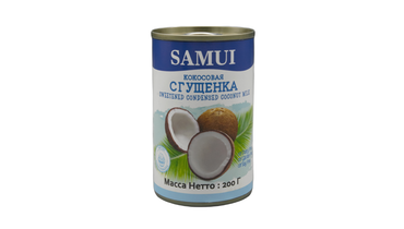 Изображение товара Сгущенка кокосовая Samui 200 г