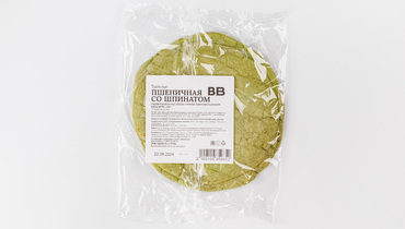 Изображение товара Пшеничная лепёшка со шпинатом ВкусВилл 150 г для рулетов и закусок