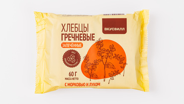Изображение товара Хлебцы гречневые запеченные с морковью и луком