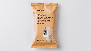 Изображение товара Масса творожная из топленого молока 16,5%