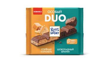 Изображение товара Шоколад Ritter Sport DUO Соленая карамель и брауни 218 г Германия
