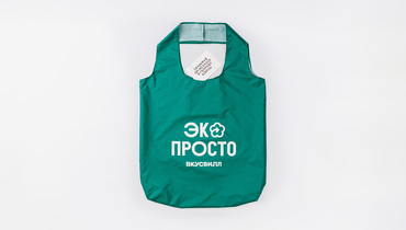 Изображение товара Зеленая сумка с бонусами от ВкусВилл для кэшбека