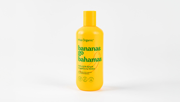 Изображение товара Гель для душа для гладкости кожи "Bananas go bahamas" Miss Organic, 290 мл