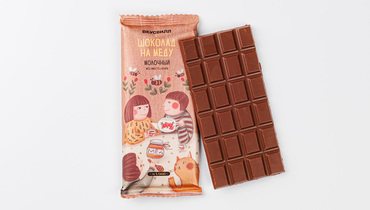 Изображение товара Молочный шоколад на меду с 46% какао ВкусВилл 70 г