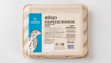 Изображение товара Яйцо перепелиное