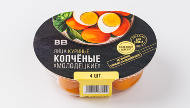 Изображение товара Яйца куриные копченые "Молодецкие"
